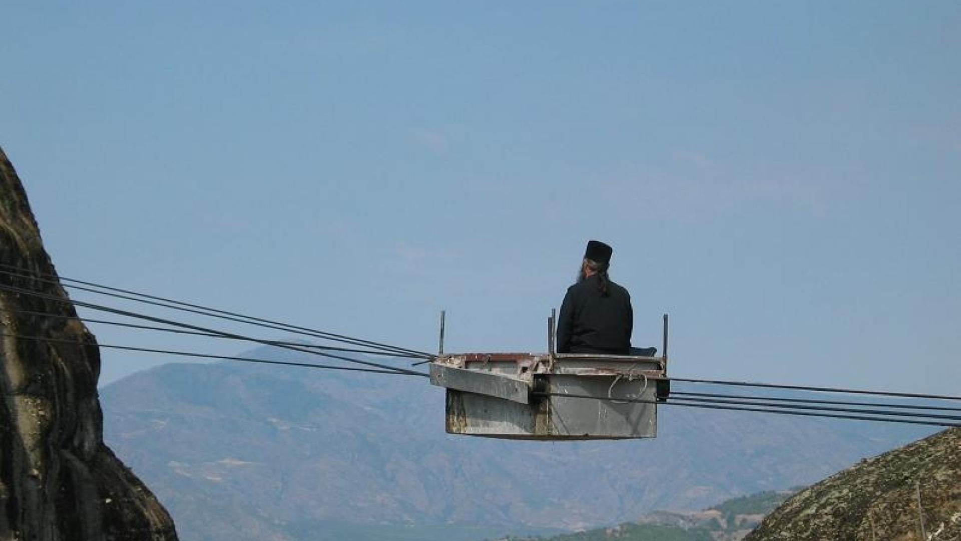 Dag 3 - Singlereis Wandelen Vikos en Meteora